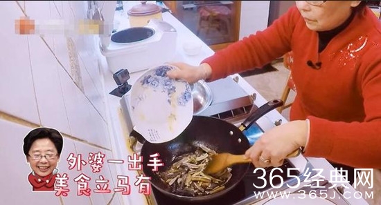 【综艺甜饼】第105期：黄圣依婆婆家境不一般，黄圣依妈妈更厉害呢！
