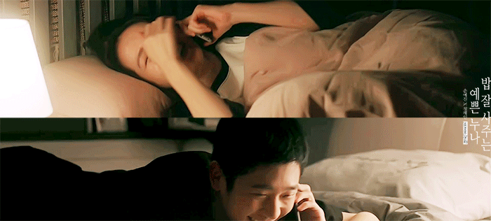 【卫视剧能说】第一百零一十一期：《经常请吃饭的漂亮姐姐》为何会如此火爆？