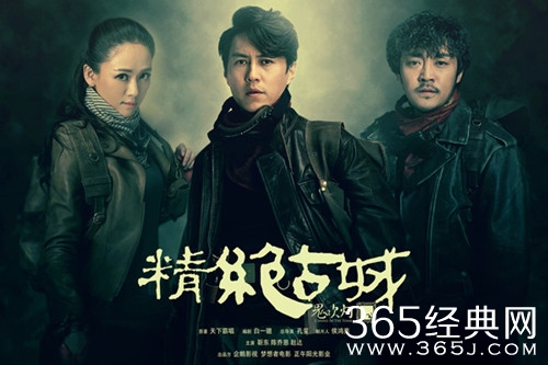 【最夯剧集社】第六十九期：这些豆瓣高分网剧，最后一部几乎没多少人看过