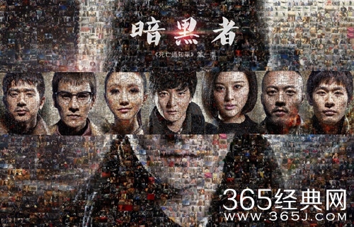 【最夯剧集社】第六十九期：这些豆瓣高分网剧，最后一部几乎没多少人看过