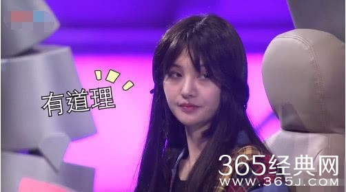 这就是铁甲郑爽录制大翘二郎腿 面色憔悴黑眼圈太严重