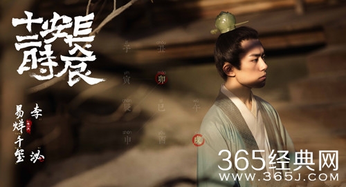 【最夯剧集社】第七十期：中戏与北电前三名考生待播作品大PK，你pick谁?