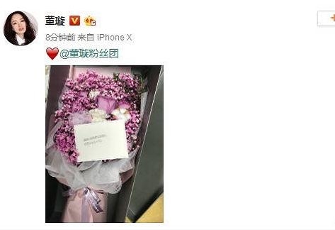 董璇发声感谢，网友：怎么没人同情受害者？