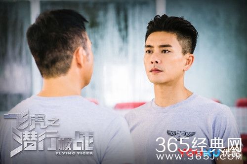 飞虎之潜行极战主题曲是什么