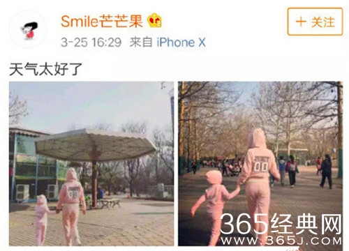 李小璐小号疑曝光，好妈妈形象无疑了