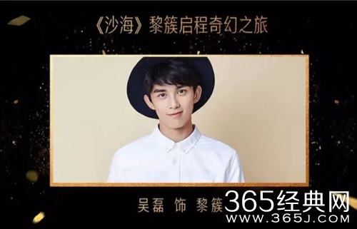 【最夯剧集社】第七十期：中戏与北电前三名考生待播作品大PK，你pick谁?