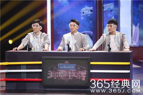 王牌对王牌第3季最后一期节目为什么提前播