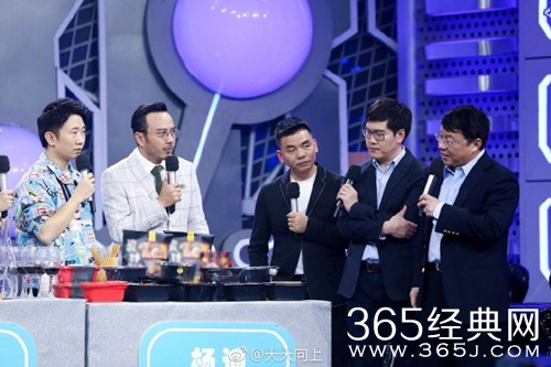 汪涵天天向上爆料曾错失一个亿是怎么回事