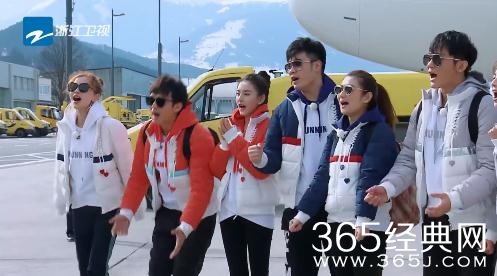 4月20日奔跑吧第二季第2期完整版视频及精彩花絮回顾