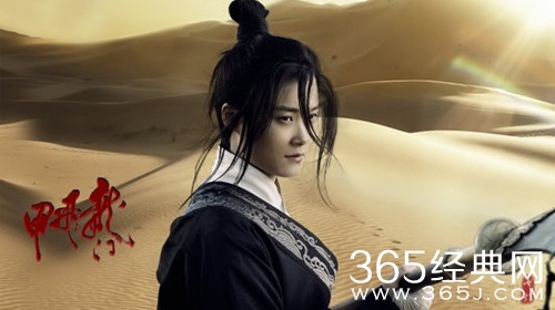 【最夯剧集社】