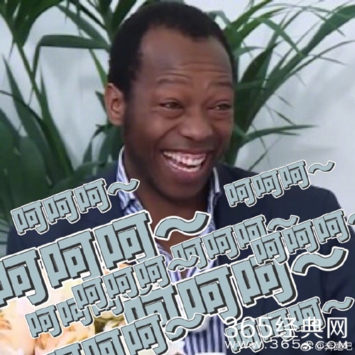 奔跑吧第2季首期节目中一直爆笑的黑人联合国面试官是谁