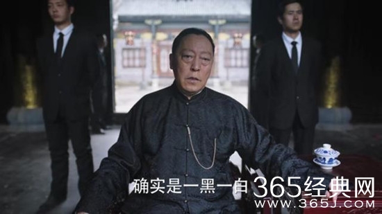 远大前程霍天洪的结局是什么