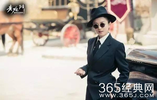 【最夯剧集社】