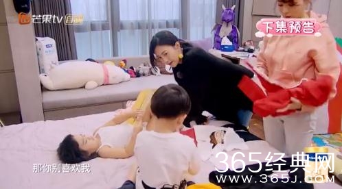 妈妈是超人第3季饺子喜欢大麟子吗 两小无猜的模样