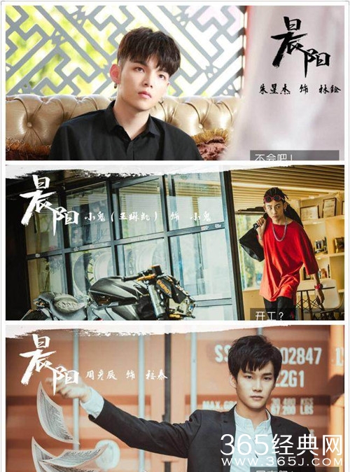 【最夯剧集社】第七十二期：