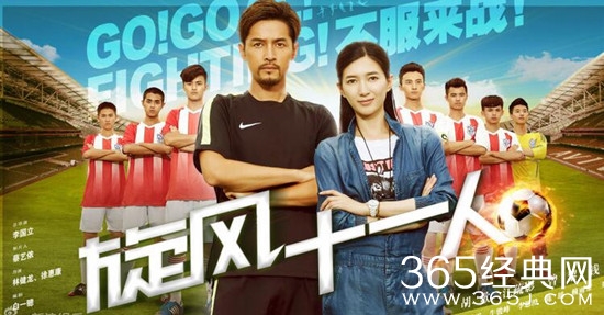 【卫视剧能说】第114期：