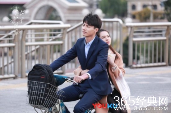 北京女子图鉴陈可后来和张超复合了吗