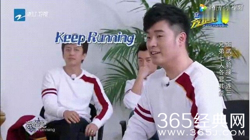 奔跑吧第2季陈赫打嗝说话是什么梗 陈赫打嗝是第几期