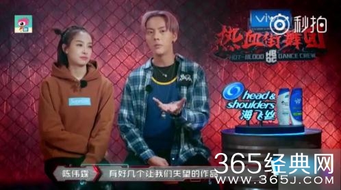热血街舞团陈伟霆发火 选手表示很无奈