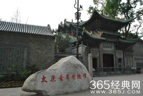 【综艺甜饼】第107期：奔跑吧来山西太原录制，精彩总不会被人忽视的