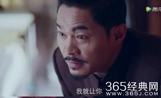 人生若如初相见大结局是什么
