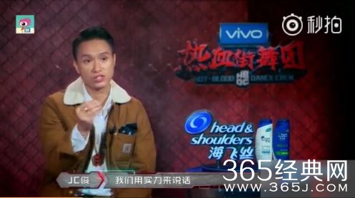 热血街舞团养鸡被选手说耍小心思是怎么回事