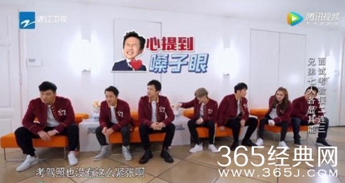 奔跑吧第2季陈赫打嗝说话是什么梗 陈赫打嗝是第几期