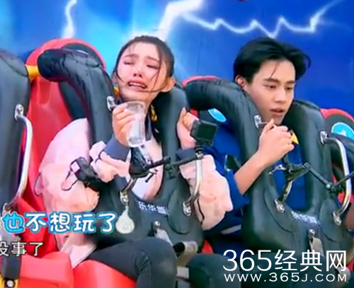 二十四小时3林允因为什么嚎啕大哭