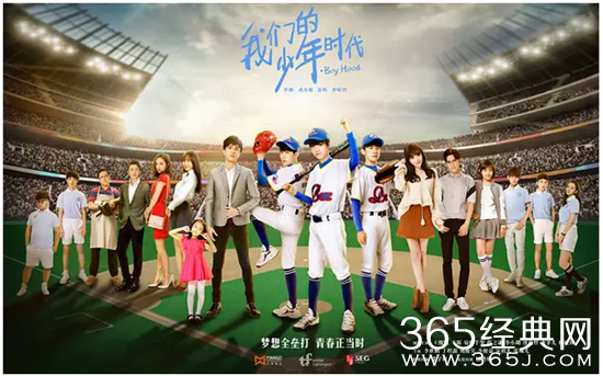 【卫视剧能说】第114期：