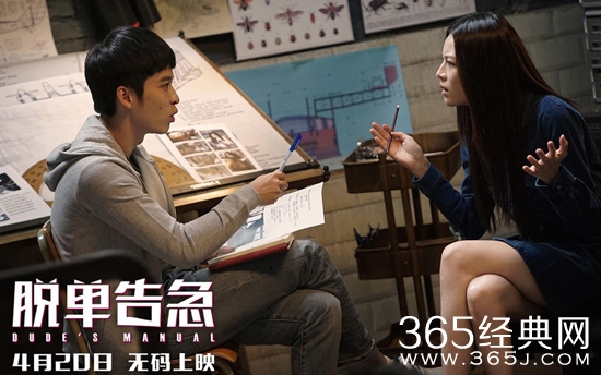 【寻影启示录】第九期：大家心底深处有没有存在那么一个人