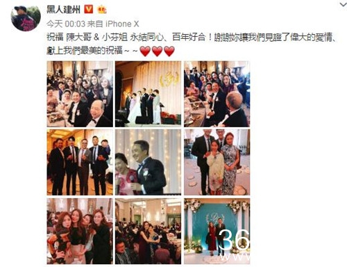 梁静茹范玮琪SHE同框，讨论声一片