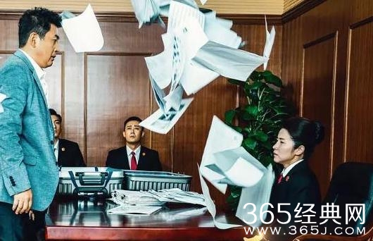 阳光下的法庭鹿鸣帮艾瑞克打赢官司了吗杨振华输了吗