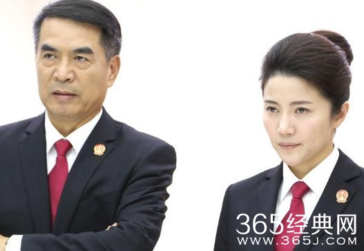 阳光下的法庭韩志成会交罚款吗结局破产了吗