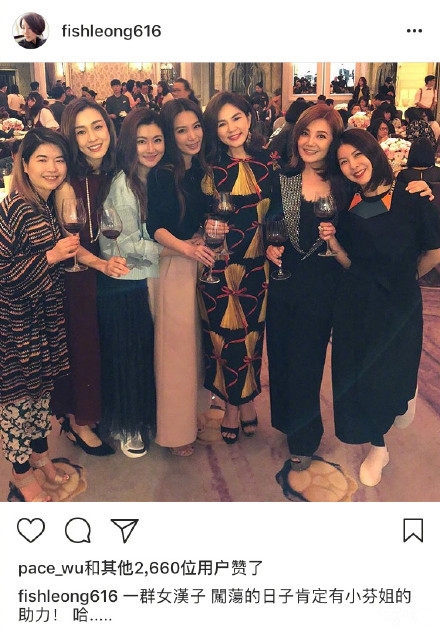 梁静茹范玮琪SHE同框，讨论声一片