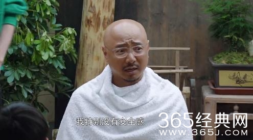 向往的生活第2季4月20日首播 首期嘉宾有谁