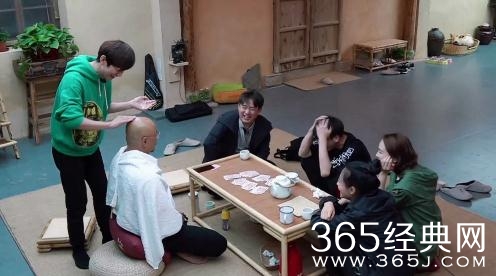 向往的生活第2季4月20日首播 首期嘉宾有谁