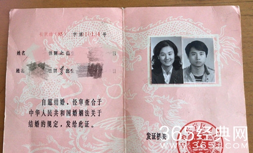 陈龙章龄之铁婚晒照，甜蜜如初