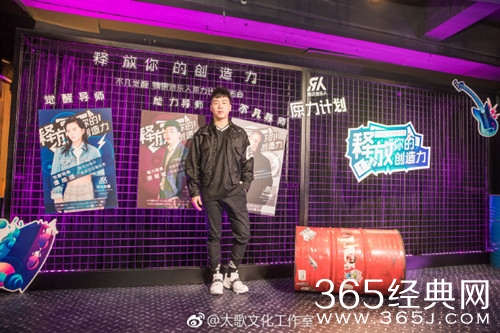 原力计划在哪个台播出 原力计划每周几几点更新