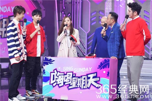 天天向上20180420期嘉宾有谁嘉宾名单揭晓