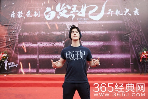 【最夯剧集社】第七十五期：《白发王妃》开机，徐正溪无缘男主，男主竟是大张雪迎十岁的他