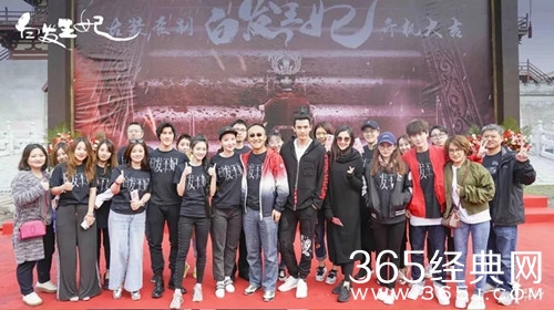 【最夯剧集社】第七十五期：《白发王妃》开机，徐正溪无缘男主，男主竟是大张雪迎十岁的他