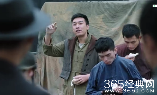 远大前程林老虎的结局是什么死了吗