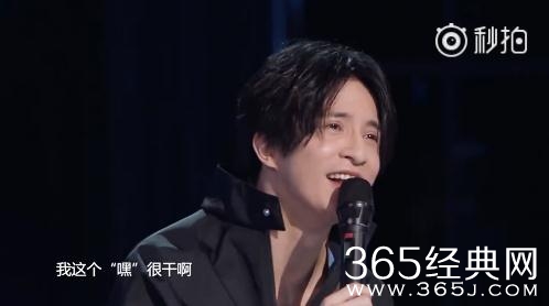 无限歌谣季薛之谦毛不易打招呼是什么梗