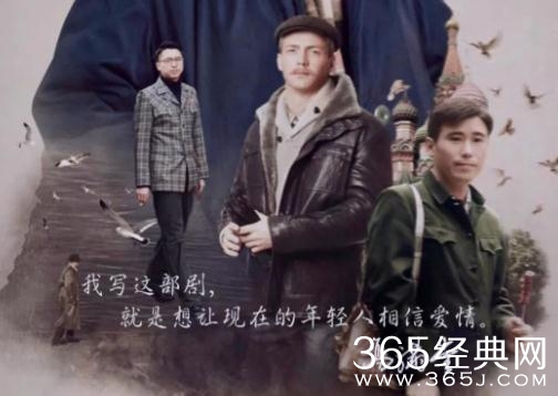 爱情的边疆文艺秋和维卡会团聚吗什么时候团聚