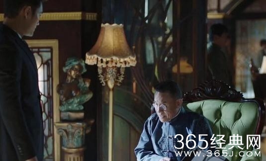 远大前程洪三元会娶于梦竹吗
