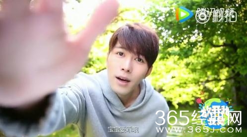 放开我北鼻第3季陈学冬加盟 王嘉尔黄景瑜也不远啦