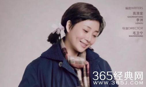 爱情的边疆文艺秋和维卡会团聚吗什么时候团聚