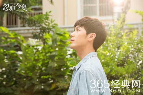 【最夯剧集社】第七十六期：《忽而今夏》开播，你会发现《最好的我们》里的影子? 教导主任又来了