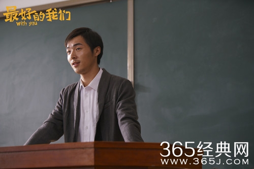 【最夯剧集社】第七十六期：《忽而今夏》开播，你会发现《最好的我们》里的影子? 教导主任又来了