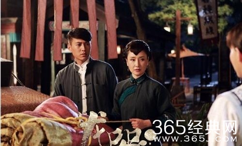 龙器秦家大火是陆天林放的吗